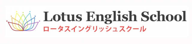 Lotus English School