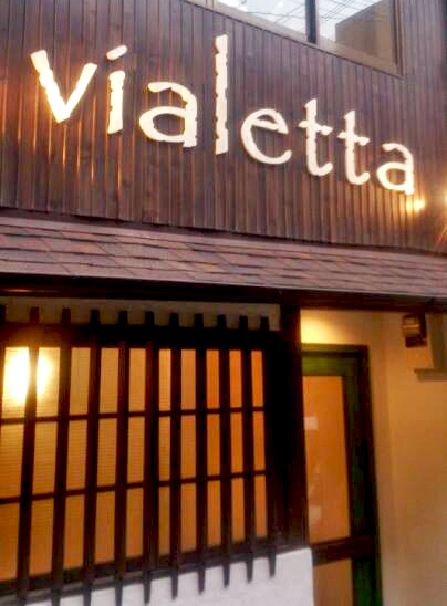 caffe vialetta