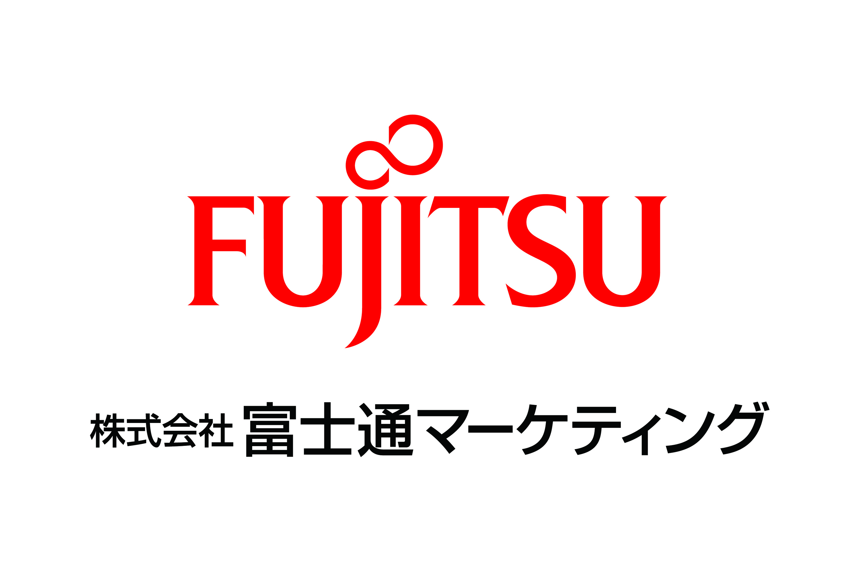 株式会社富士通マーケティング 九州支社