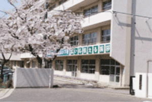 鎌ケ谷市立第三中学校