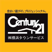 センチュリー21 株式会社 横浜タウンサービス