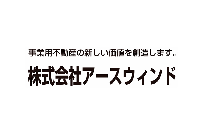 株式会社アースウィンド