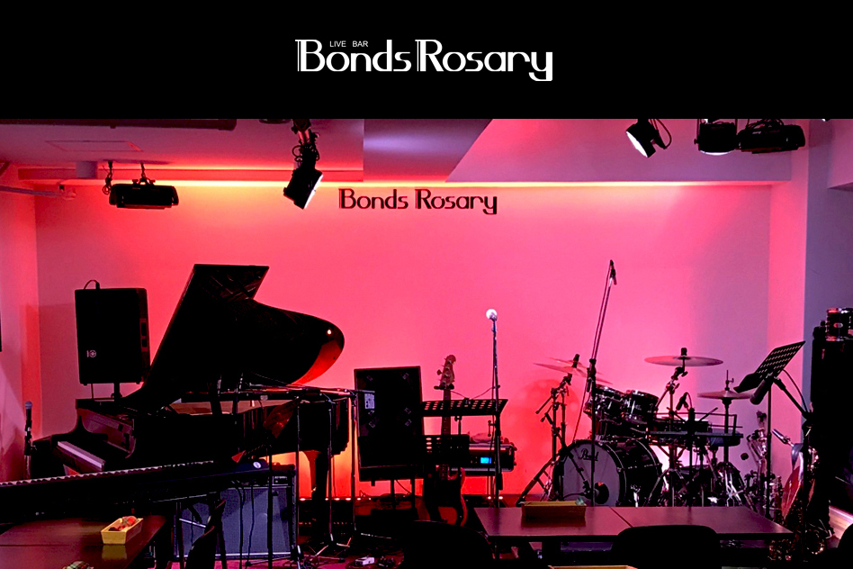 LIVE BAR Bonds Rosary