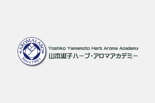 アロマラボ株式会社