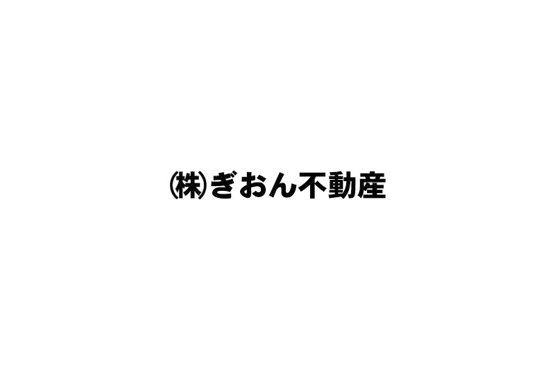 株式会社ぎおん不動産