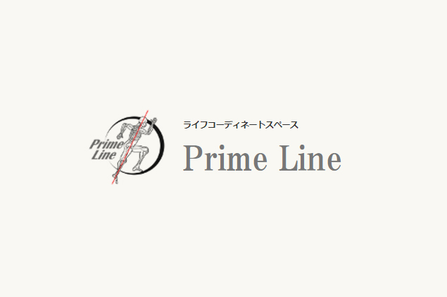 Prime Line