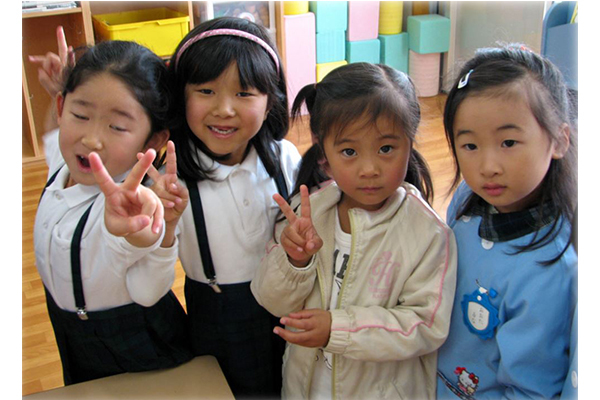 認定こども園 あさひ幼稚園