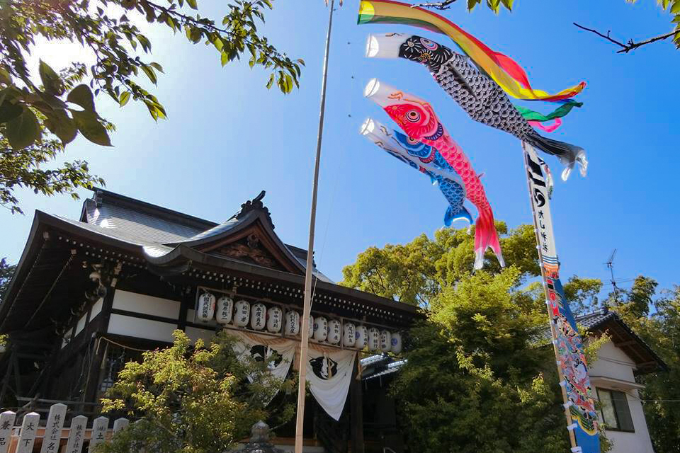 旭山神社