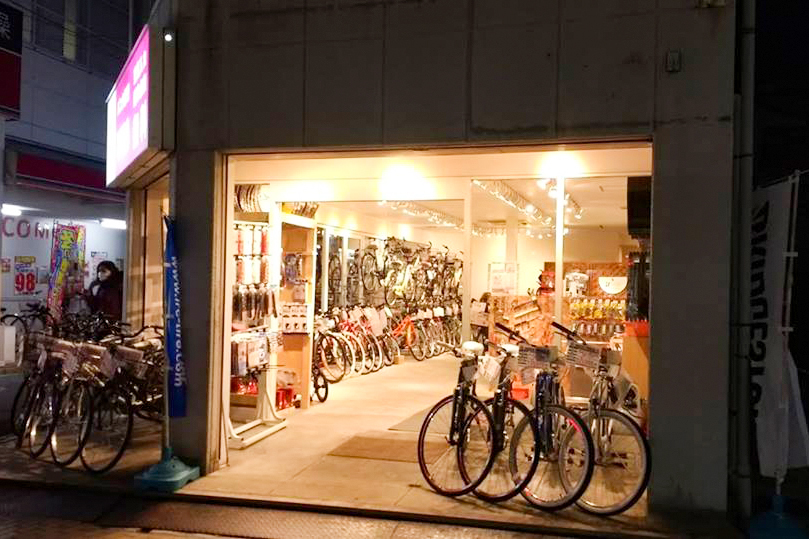 自転車 ショップ 大阪 市