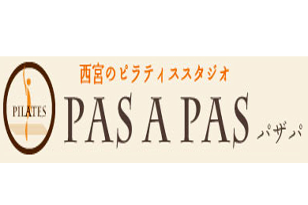 ピラティススタジオ PAS A PAS