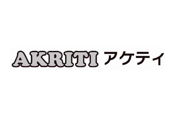 インド・ネパール料理 アケティ