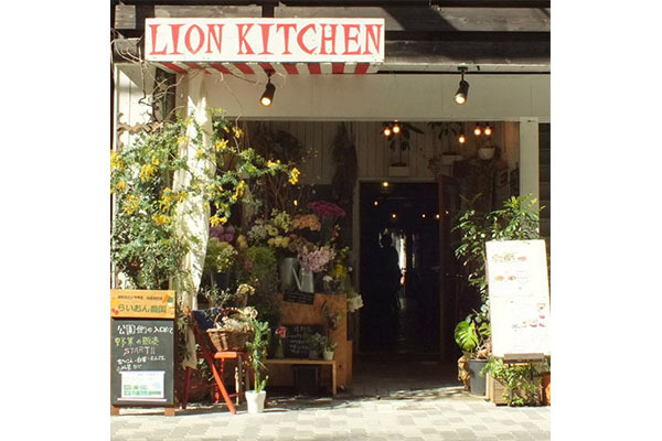 LION KITCHEN