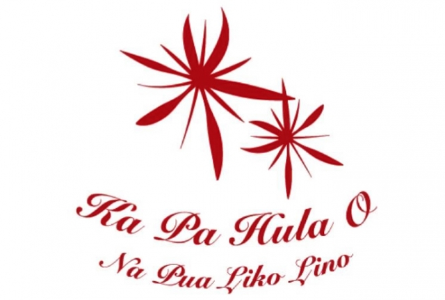 Ka Pa Hula O Napua Likolino