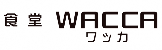 食堂WACCA