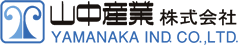 山中産業株式会社 本社工場