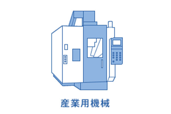 株式会社水貝製作所