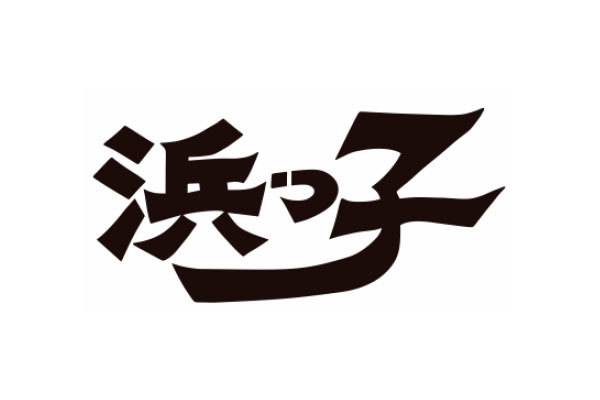 浜っ子 読売北海道ビル店 北海道札幌市中央区 居酒屋 E Navita イーナビタ 駅周辺 街のスポット情報検索サイト