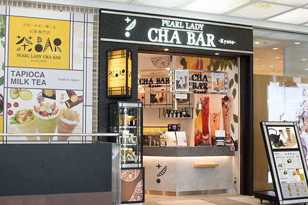 CHA BAR（チャ バー）京都河原町OPA店