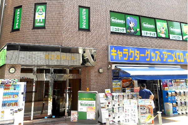 メロンブックス大宮店