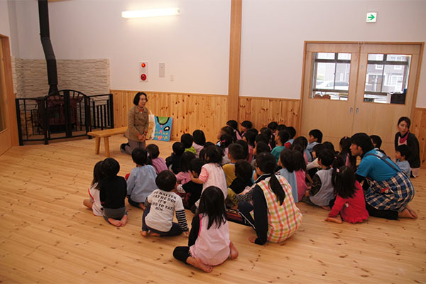 幼保連携型認定こども園 おおぞら認定こども園