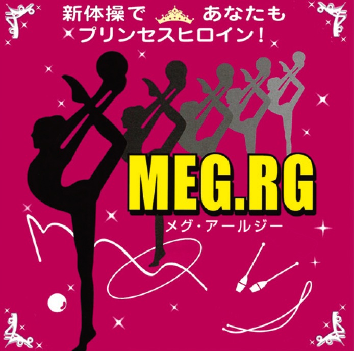 札幌MG．RGｸﾗﾌﾞ