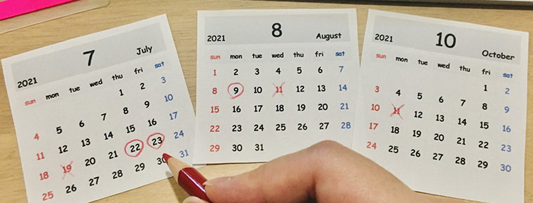祝日移動 21年最新カレンダー無料ダウンロード 7月 10月