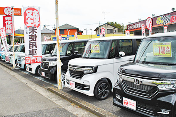 カーライフステーション 上尾店