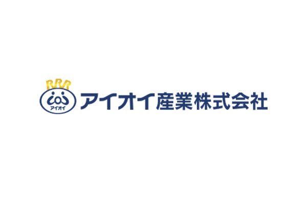 アイオイ産業株式会社