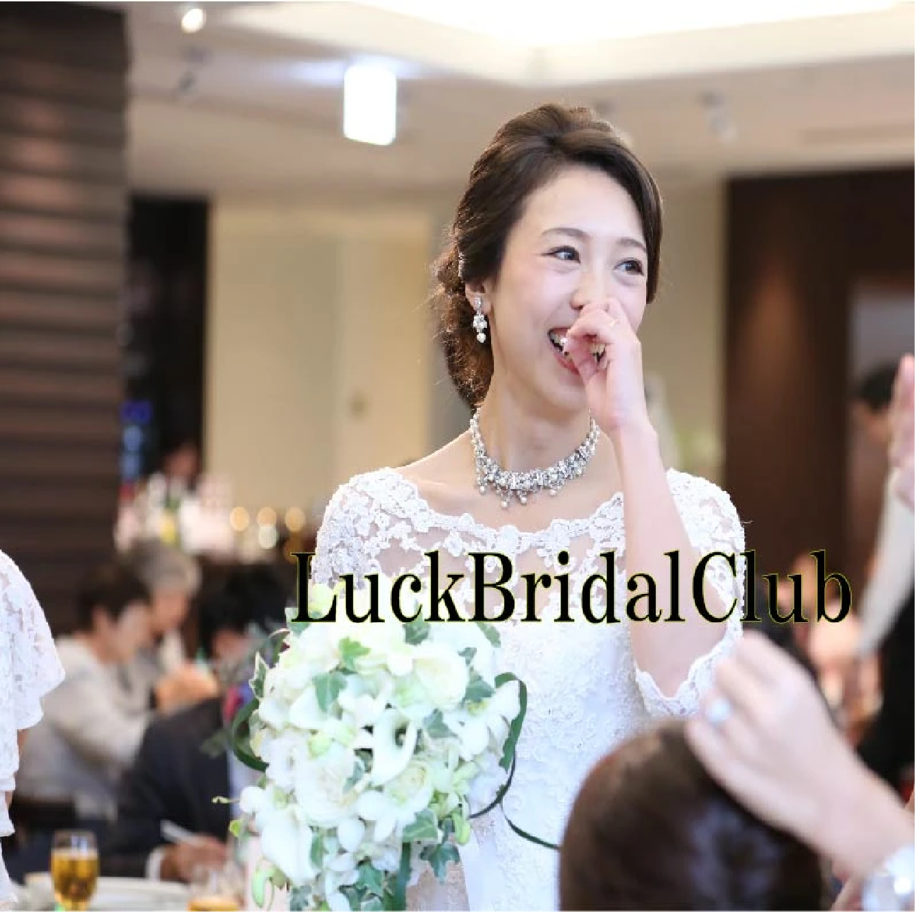 LuckBridalClub