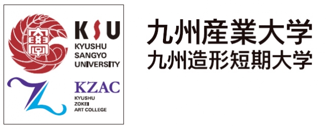 九州産業大学