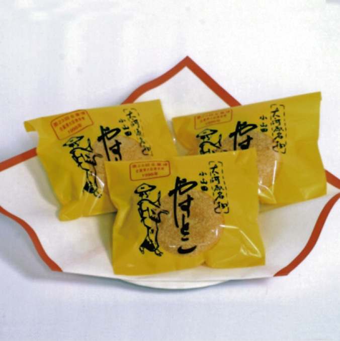 石川菓子店