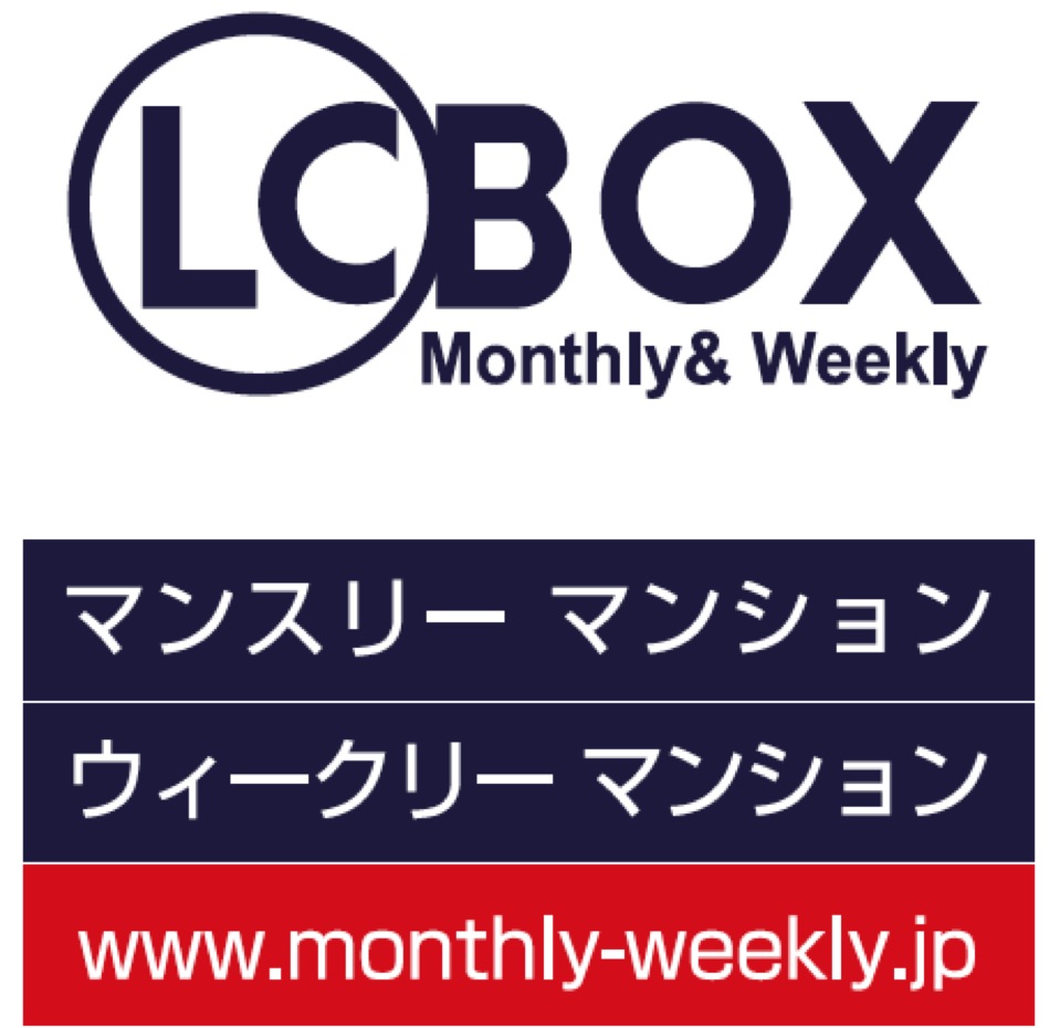 LCBOX