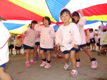 幼稚園 船橋 いづみ