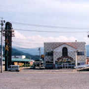 SANSEI須坂本店