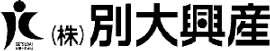 (株)別大興産