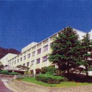 広島文化学園大学・短期大学