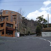 広島経済大学