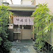 諏訪屋壇渓店