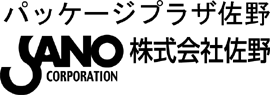 パッケージ佐野