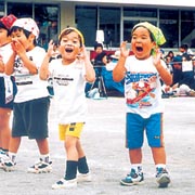 富丘つくし幼稚園