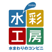 TOTO水彩工房（有）スイシン