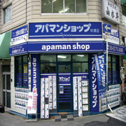 ｱﾊﾟﾏﾝｼｮｯﾌﾟ中津店