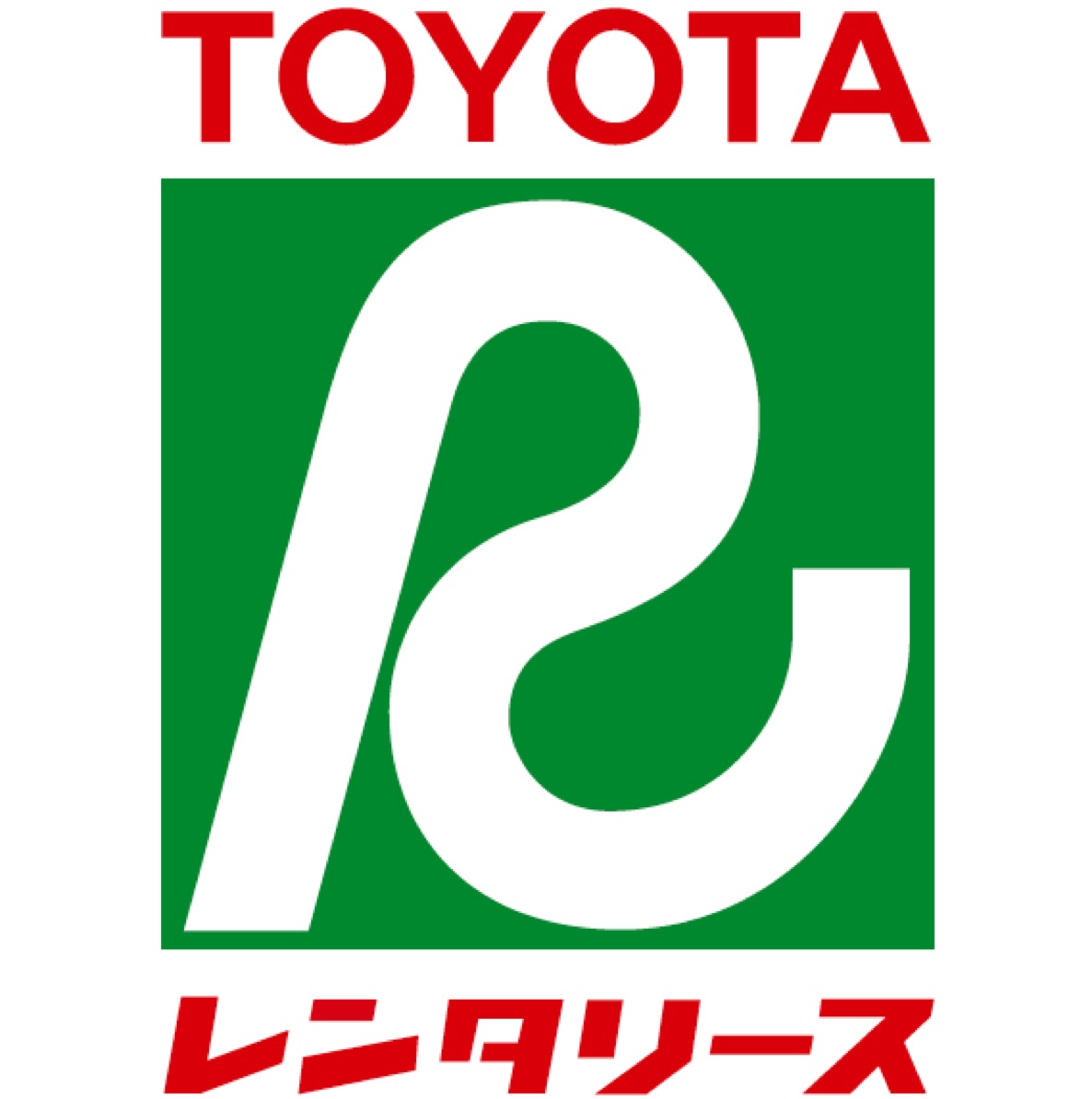 （株）トヨタレンタリース愛知 瀬戸店