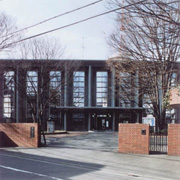 東海大学