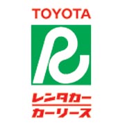 ﾄﾖﾀﾚﾝﾀﾘｰｽ旭川駅前営業所