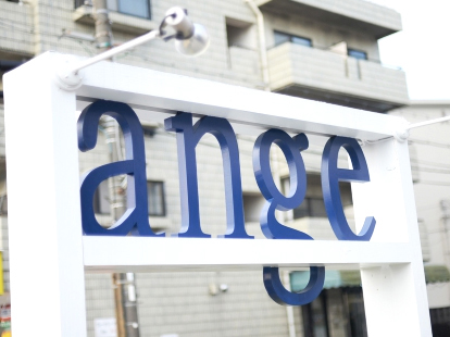 ange