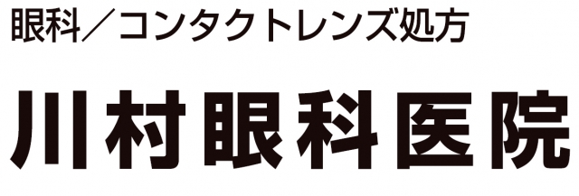 川村眼科医院