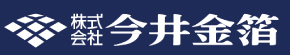 金箔貼り体験処 今井金箔 本店