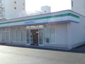 ファミリーマート 三ツ境駅東店