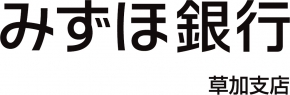 みずほ銀行 草加支店